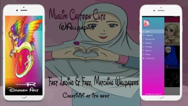 Anime Muslim Hijab Wallpapers screenshot 2