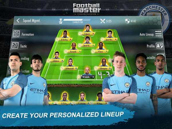 Football Master 2017 screenshot 11