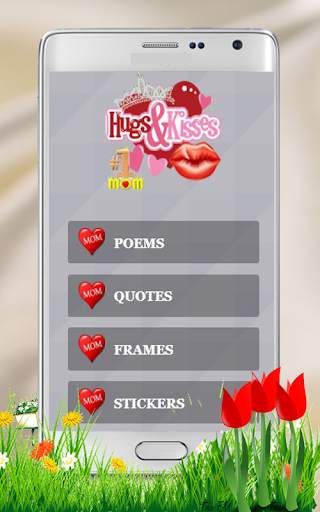Mom quotes poem and photo editor screenshot 1