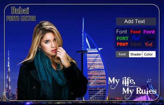 Dubai Photo Editor screenshot 2