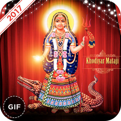 Khodiyar ma gif icon