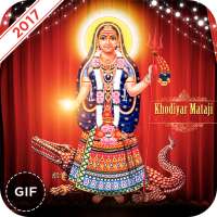 Khodiyar ma gif on 9Apps