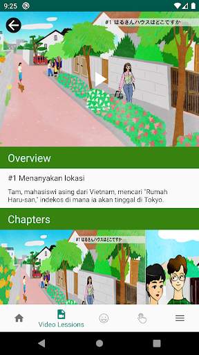 Belajar Bahasa Jepang screenshot 4