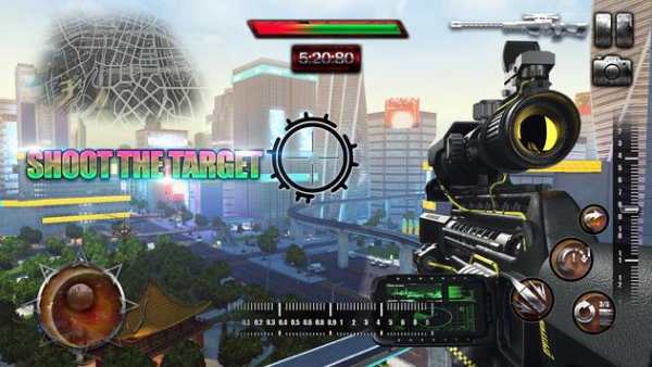 City Sniper screenshot 1