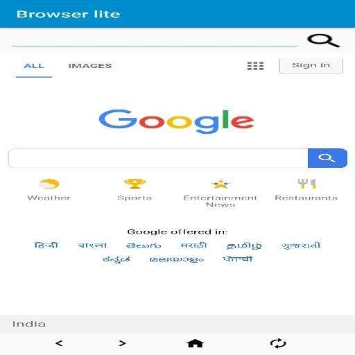 browser lite screenshot 1
