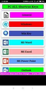 PC All shortcut Key скриншот 1