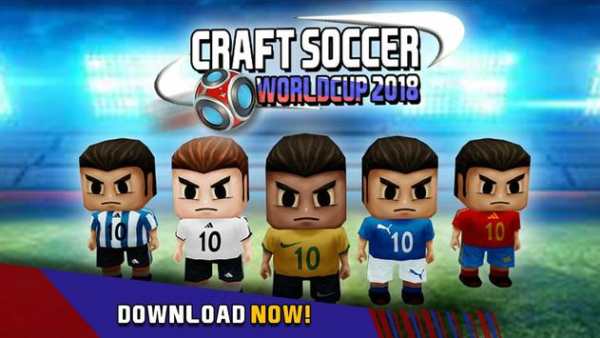Blocky World Cup 2018: Mini Football Game screenshot 1