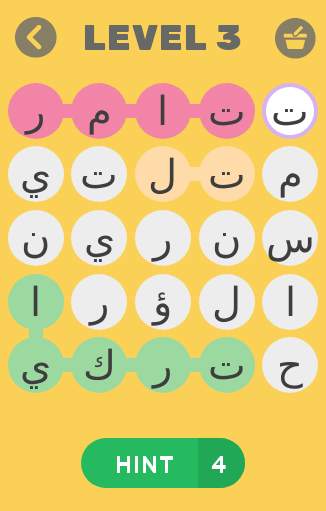 لعبة كلمة السر 3 تصوير الشاشة