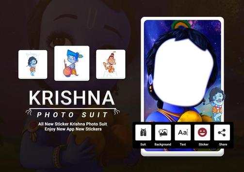 Krishna Photo Suit screenshot 4