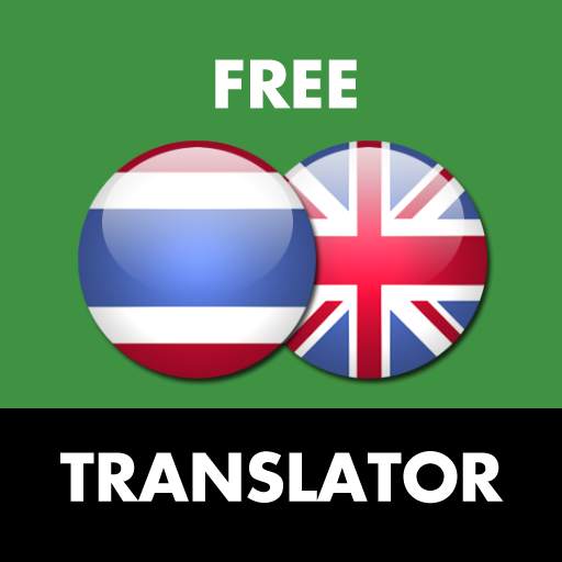 Thai - English Translator 4.7.4