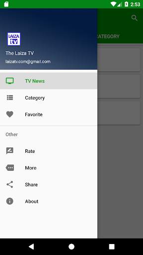 TV Laiza 3 تصوير الشاشة