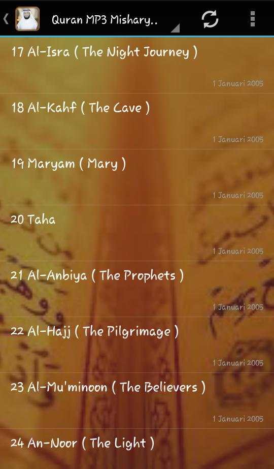 Mishary Alafasy Quran Audio screenshot 4