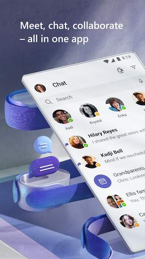 Microsoft Teams 1 تصوير الشاشة