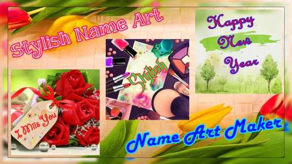Name Art for Instagram & Facebook Status Captions screenshot 7