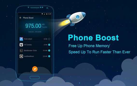 Space Cleaner & Phone booster & AntiVirus screenshot 8