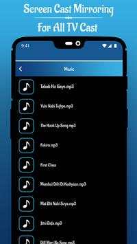 Screen Cast Mirroring For All TV Cast скриншот 5