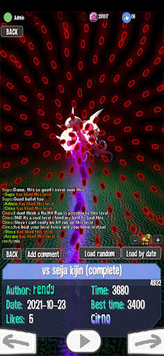 Danmaku LVL Editor bullet hell screenshot 8