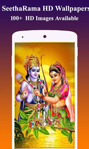 Sita Rama HD Wallpapers screenshot 1