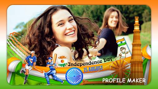 Independence Day Photo Frame screenshot 14
