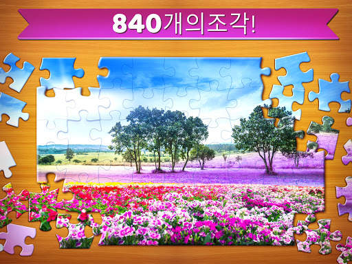 직소 퍼즐: 그림 퍼즐 (Jigsaw Puzzles) screenshot 11