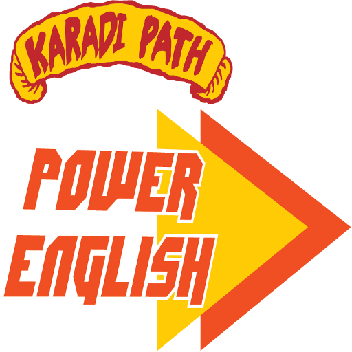 Power English icon
