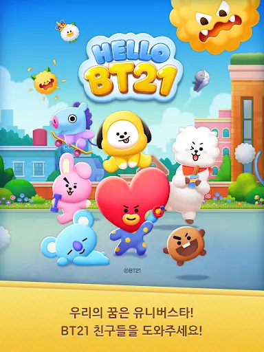 Hello BT21 screenshot 17