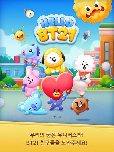 Hello BT21 screenshot 17
