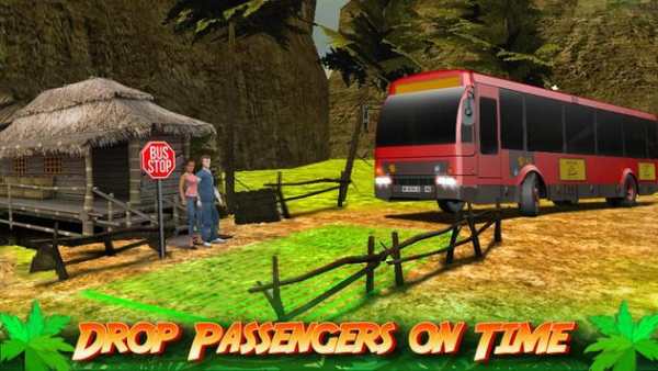 New Jungle Bus game screenshot 1