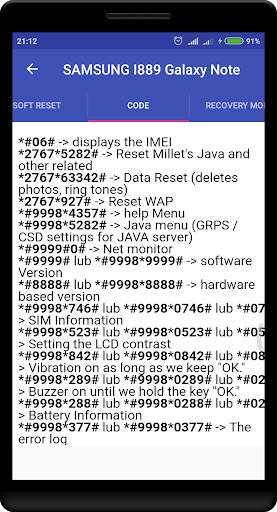 Samsung Mobile Guide screenshot 5