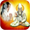 Kabirdas Jayanti Photo Frames icon