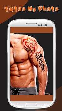 Tattoo My Photo screenshot 4