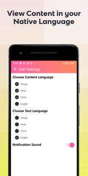 Kulfy screenshot 5