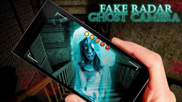 Fake Radar Ghost Camera screenshot 1