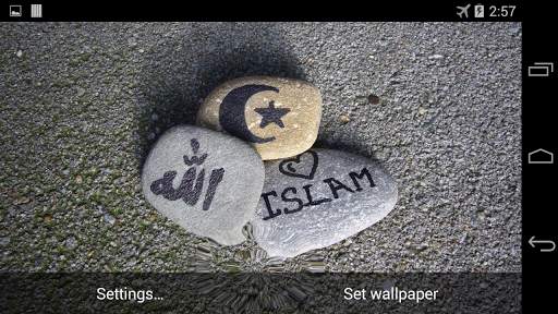 I Love Islam Live Wallpaper screenshot 4
