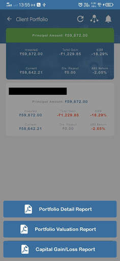 Rupee plus screenshot 7