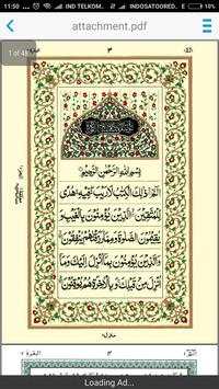 Surah Al-Baqarah (Offline) screenshot 4
