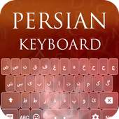 Farsi Keyboard 1.0.5