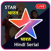Indian Star Bharat All New Hindi Serial 2020 Free logo