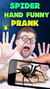 Spider Hand Funny Prank screenshot 1