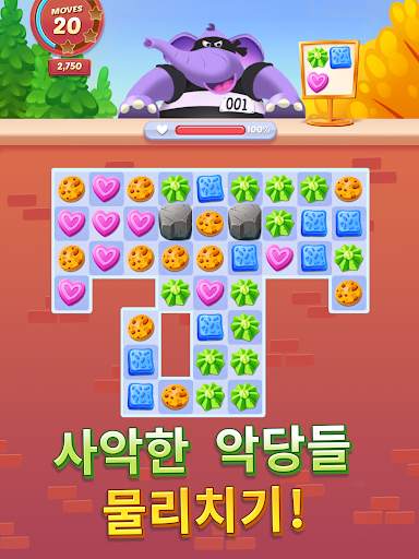 Cookie Cats screenshot 9