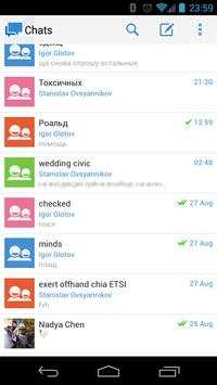 Stel's Messenger screenshot 1
