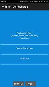 Win free Rs 100 Recharge daily screenshot 2
