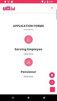 UMID screenshot 3