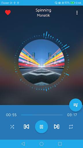 Music Player 1 تصوير الشاشة