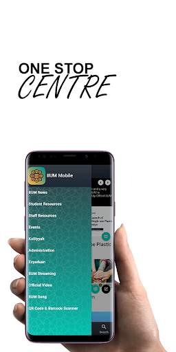 IIUM Mobile screenshot 1