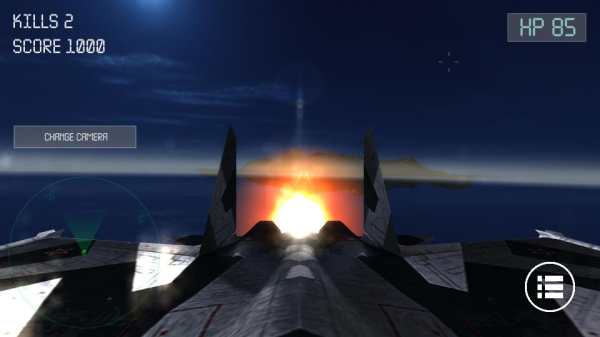 World of Air screenshot 3