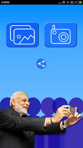 Selfie with Modi screenshot 1