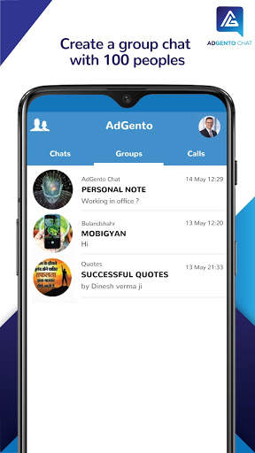 AdGento Chat screenshot 6