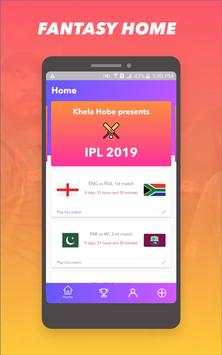 Khela Hobe - Fantasy Cricket App screenshot 1