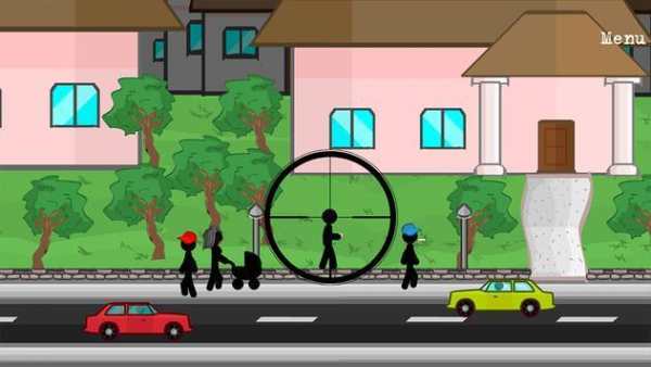 Stickman Sniper screenshot 3